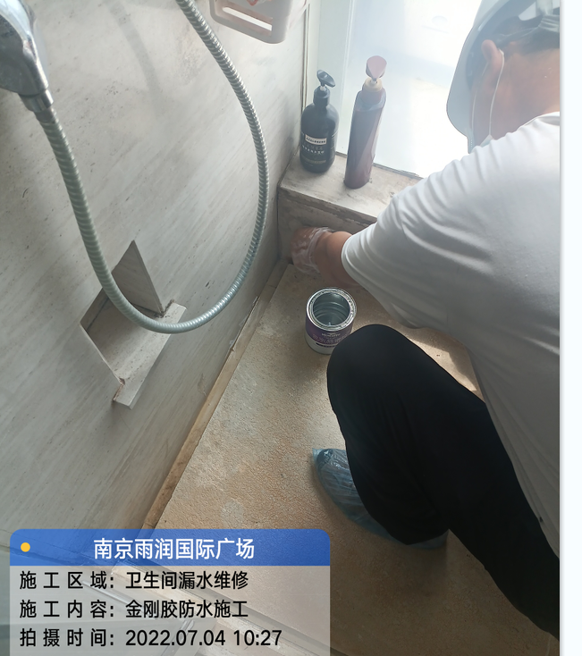 洪泽厨房免砸砖防水之防水涂料的优缺点