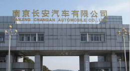 洪泽外墙防水
