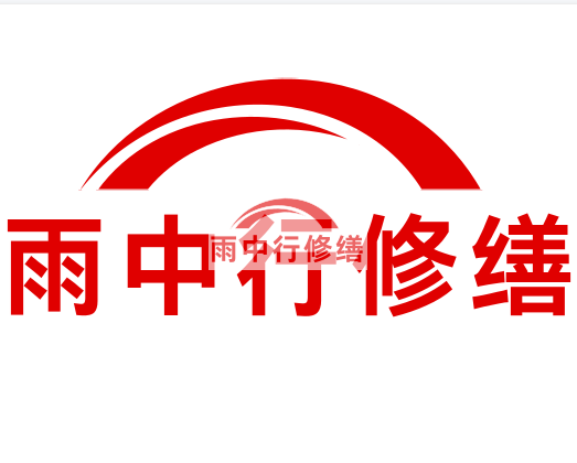 洪泽雨中行修缮2023年10月份在建项目