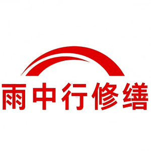 洪泽屋面防水节点防水常见问题（渗漏高发区）