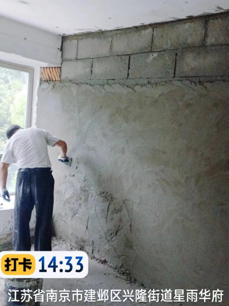 洪泽墙面瓦工